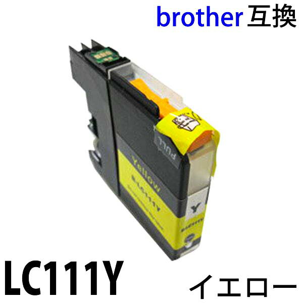 BROTHER MFC-J890DN DRIVERS FOR WINDOWS BROTHER MFC-J890DN DRIVER FOR PC